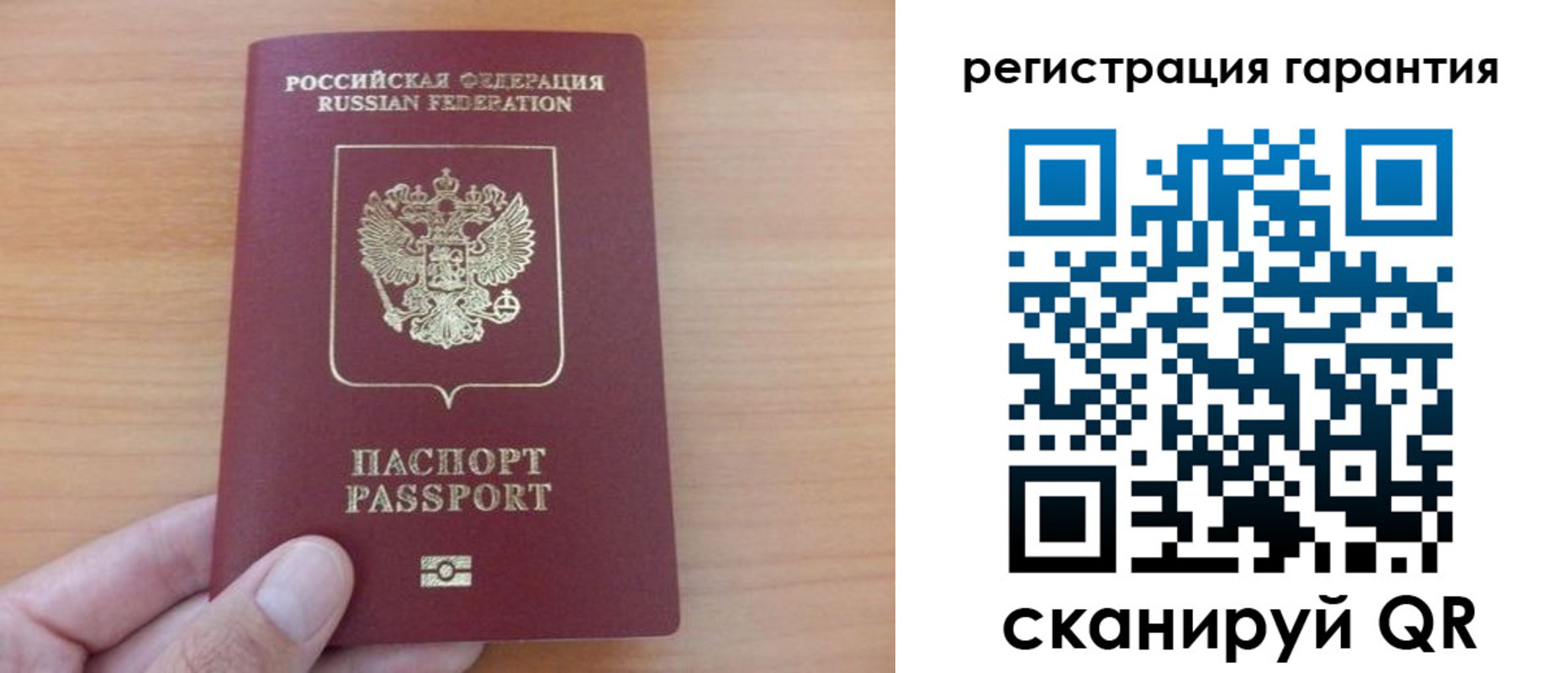 временная регистрация адрес в Калязине