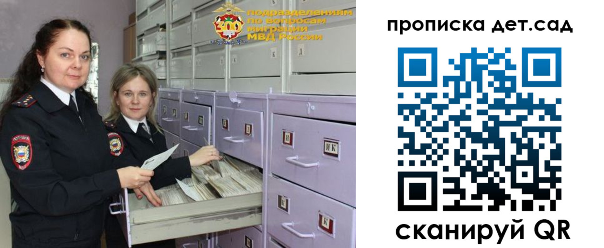 прописка поиск в Калязине